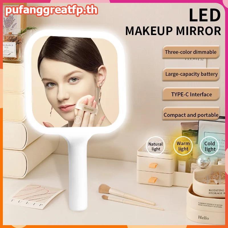 PUCEFP LED กระจกแต่งหน้าอัจฉริยะมือถือ 3 สีปรับสดใสพร้อมหน้าจอสัมผัสเครื่องสําอางโต๊ะ Vanty Mirror Travel Home Use.