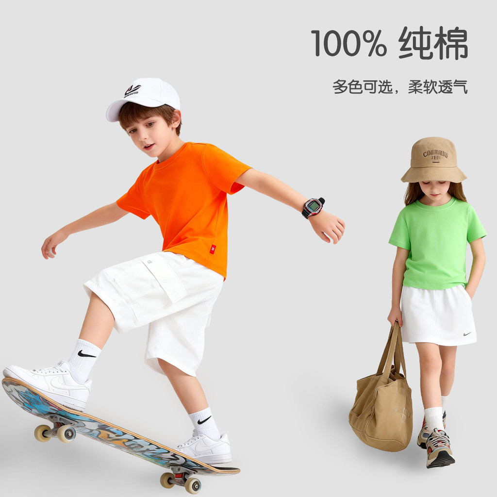ข้อเสนอพิเศษ 2026 Cross-Border เสื้อผ้าเด็กฤดูร้อนแขนสั้นสีทึบชายหญิง All-Match Casual เสื้อยืดเด็ก 