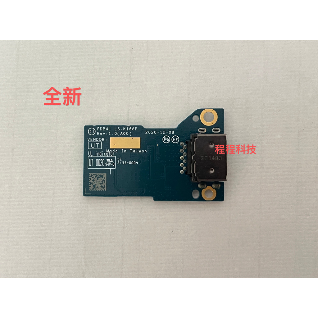 ใหม่ Dell DELL FDB41 9420 0G1CP9 บอร์ด USB บอร์ดขนาดเล็ก LS-K168P
