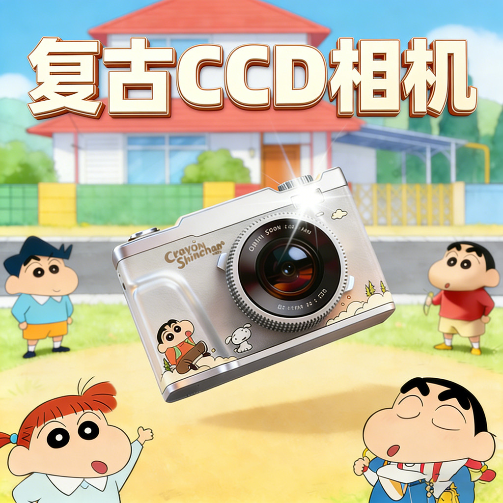 Black Cat Diary ccd Camera 4K Student Party HD Digital Camera Girl Small Campus Retro Gift ให้