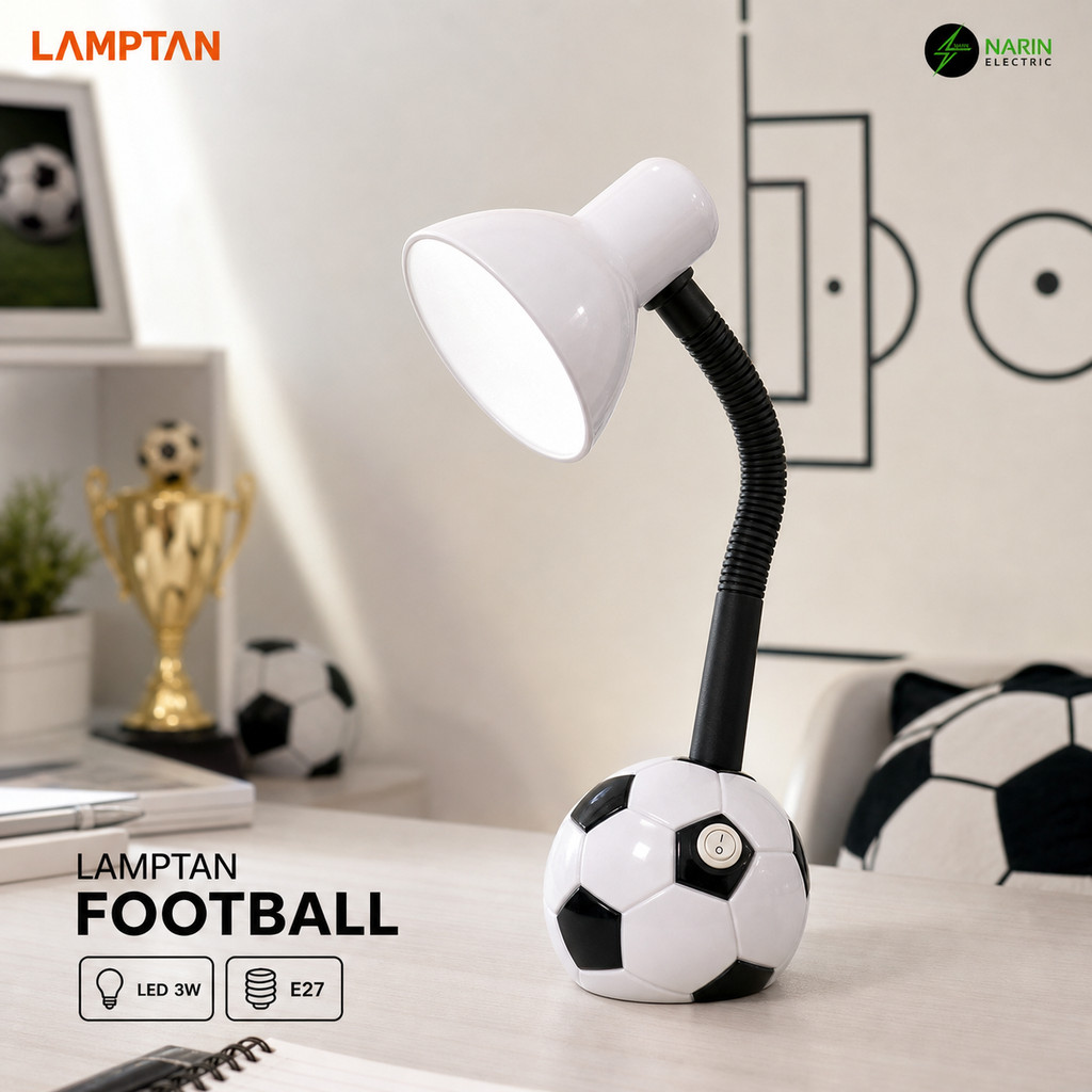 LAMPTAN โคมไฟตั้งโต๊ะลายลูกฟุตบอล รุ่น FOOTBALL | ขั้ว E27 ก้านดัดได้ แถมฟรีหลอด LED 3W