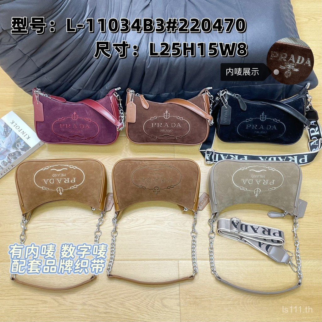 กระเป๋า Prada/กระเป๋าถือ Prada กระเป๋าสะพายไหล่กระเป๋าผู้หญิง Tote bag กระเป๋าชุด Tote bag Office Wo