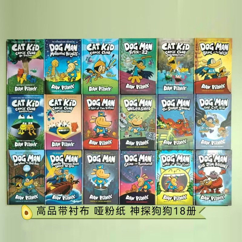 ปกแข็ง Detective Dog Man Dog Man Dog Detective Dav Pilkey Children English Comics Chapter