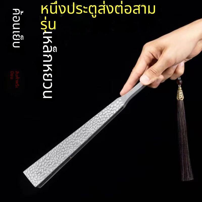 พัดพับสไตล์จีน ลายกิเลนดำทอง 10 นิ้ว โครงโลหะโครเมียม พัดกังฟู พัดรำไทเก๊ก ของสะสม ตกแต่งบ้าน ตั้งโชว์โต๊ะทำงาน