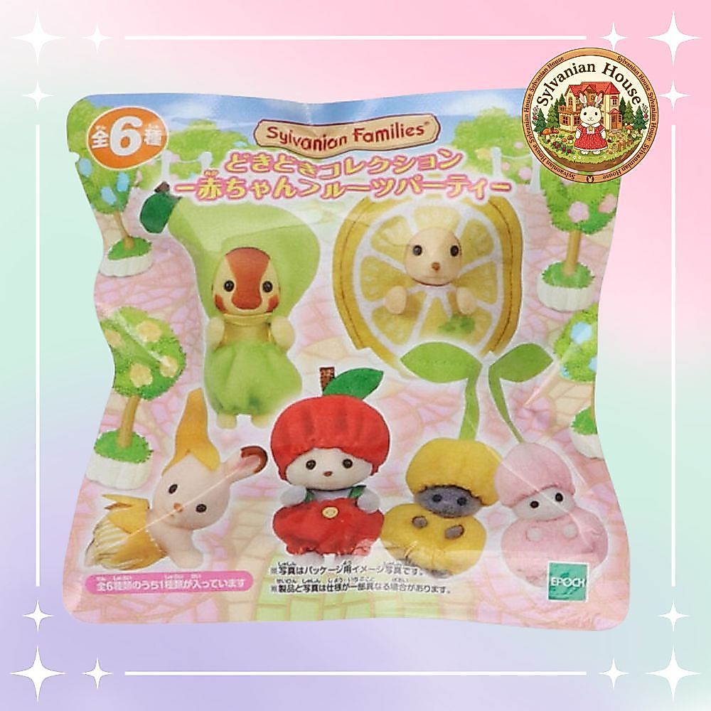 🍒 พร้อมส่ง🍒 Limited เลือกแบบได้ Sylvanian Fruit Party Baby ผลไม้ เบบี้ ตุ๊กตา
