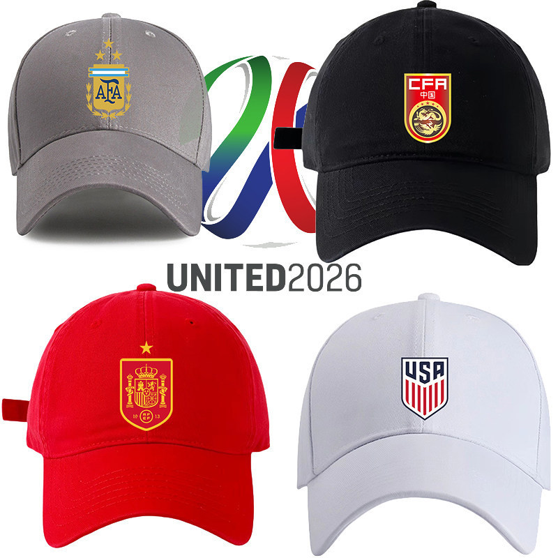 หมวกกันแดด 2026 หมวกเบสบอลสำหรับแฟนฟุตบอลเวิลด์คัพ หมวกกันแดดแบบปรับได้ ทีมชาติบราซิล เยอรมนี สเปน ฝรั่งเศส ฮอลแลนด์