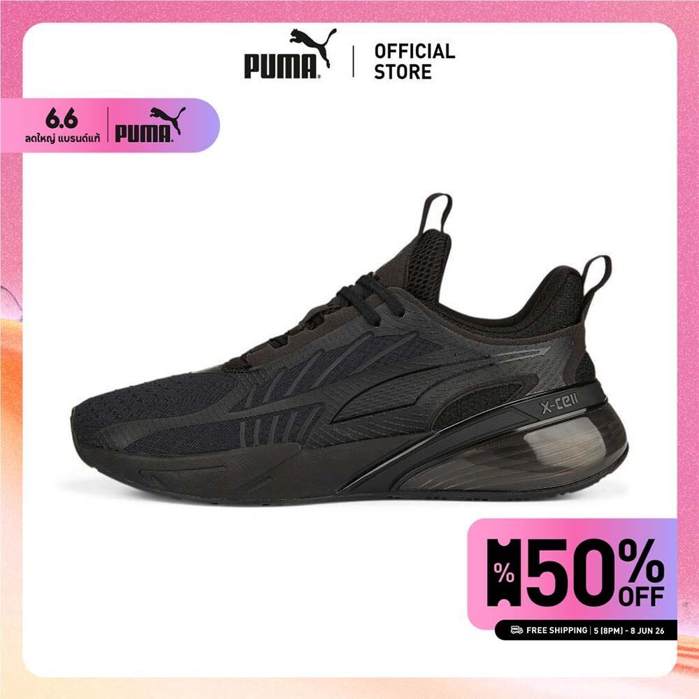 PUMA -  รองเท้าวิ่ง X-Cell Action - 37830103