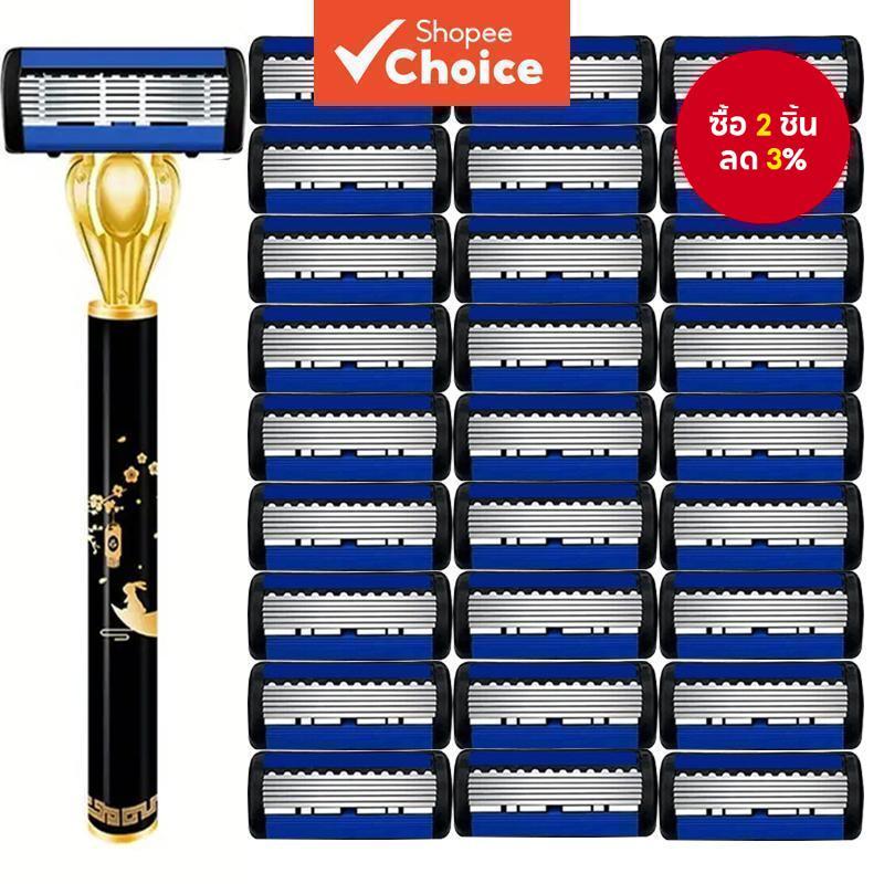 เครื่องโกนหนวดแบบแมนนวล 6 ชั้นสําหรับผู้ชายและผู้หญิง ใบมีดกําจัดขนที่คมและทนต่อการขีดข่วน, ใบมีดโกนที่เปลี่ยนได้และนํากลับมาใช้ใหม่ได้