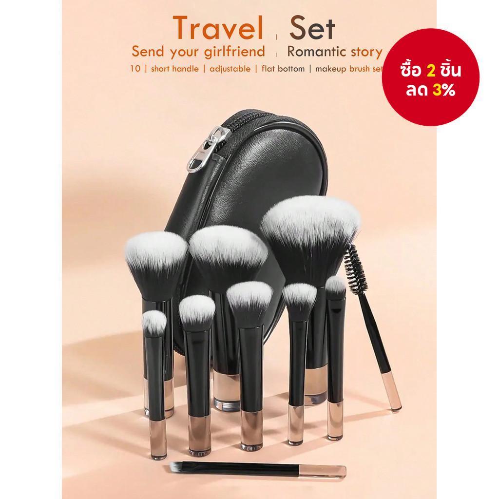 ชุดแปรงแต่งหน้าสําหรับเดินทางแบบยืดหดได้ด้ามสั้นขนาดกะทัดรัดพร้อมเคสแปรงเครื่องสําอางแบบพกพาประหยัดพื้นที่