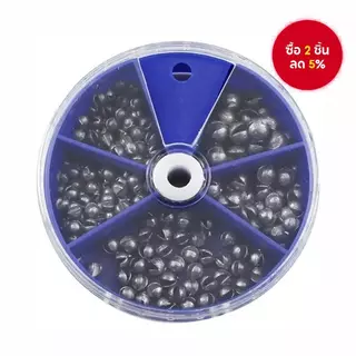 205 ชิ้นพรีเมี่ยมตะกั่วตกปลา Sinkers พร้อมกล่องเก็บสะดวก-5 ขนาดรอบสําหรับตกปลาน้ําลึก