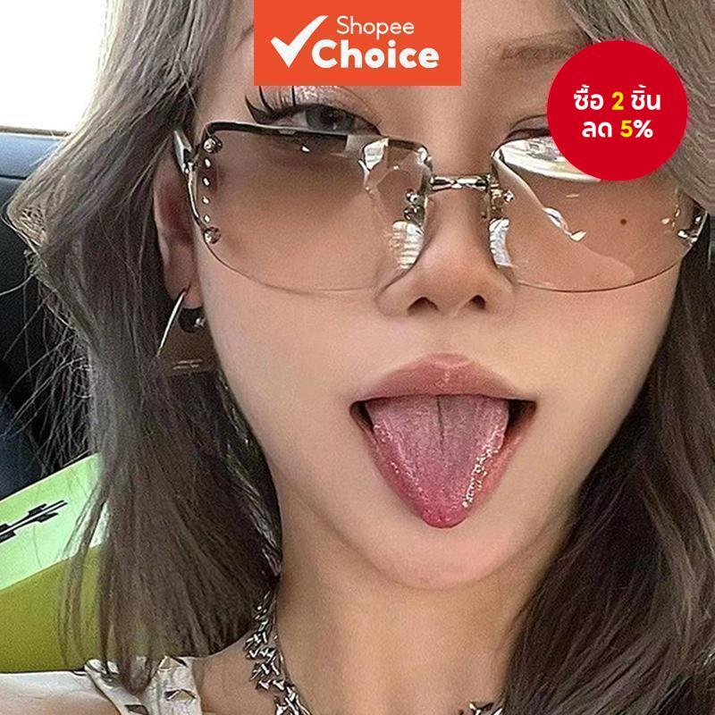 Diamond Y2K แว่นตากันแดดผู้หญิงเซ็กซี่ Rimless Sun แว่นตา UV400 กลางแจ้งสไตล์แฟชั่นแว่นตา Shades