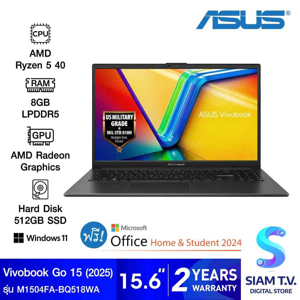 NOTEBOOK (โน้ตบุ๊ค) ASUS VIVOBOOK GO 15 M1504FA-BQ518WA (MIXED BLACK) โดย สยามทีวี by Siam T.V.