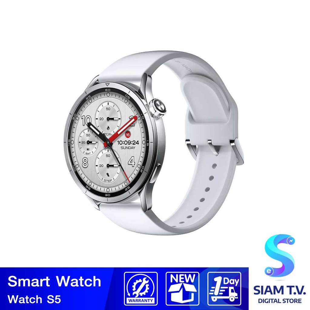 Smart Watch S5 Silver โดย สยามทีวี by Siam T.V.