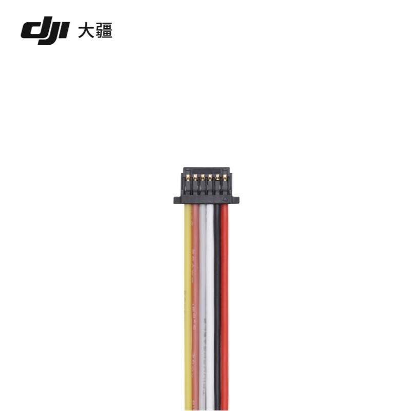DJI O3 Air Unit สายสามในหนึ่งเดียว O3 Air Unit Drone อุปกรณ์เสริมการส่งภาพ