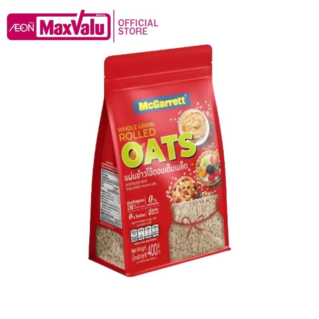 แม็กกาแรต แผ่นข้าวโอ๊ตอบ McGarrett Rolled Oats 400g.