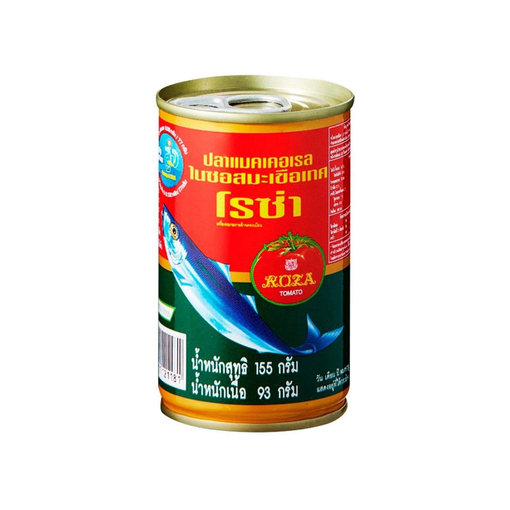 โรซ่า ปลาแมคเคอเรลในซอสมะเขือเทศฝาดึง Roza Mackerel Tomato Sauce 155g.