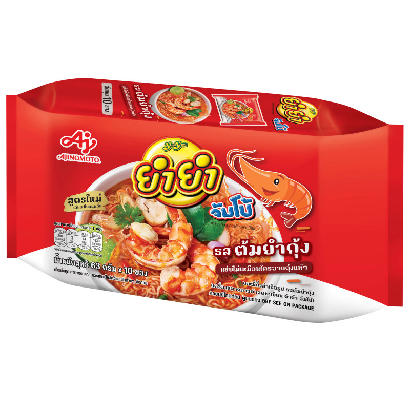 ยำยำจัมโบ้บะหมี่กึ่งสำเร็จรูปรสต้มยำกุ้ง 63กรัม แพค 10ซอง Yum Yum Jumbo Tom Yum 63g X10 [หมายเลขบาร์โค้ด 8850250004943 ]