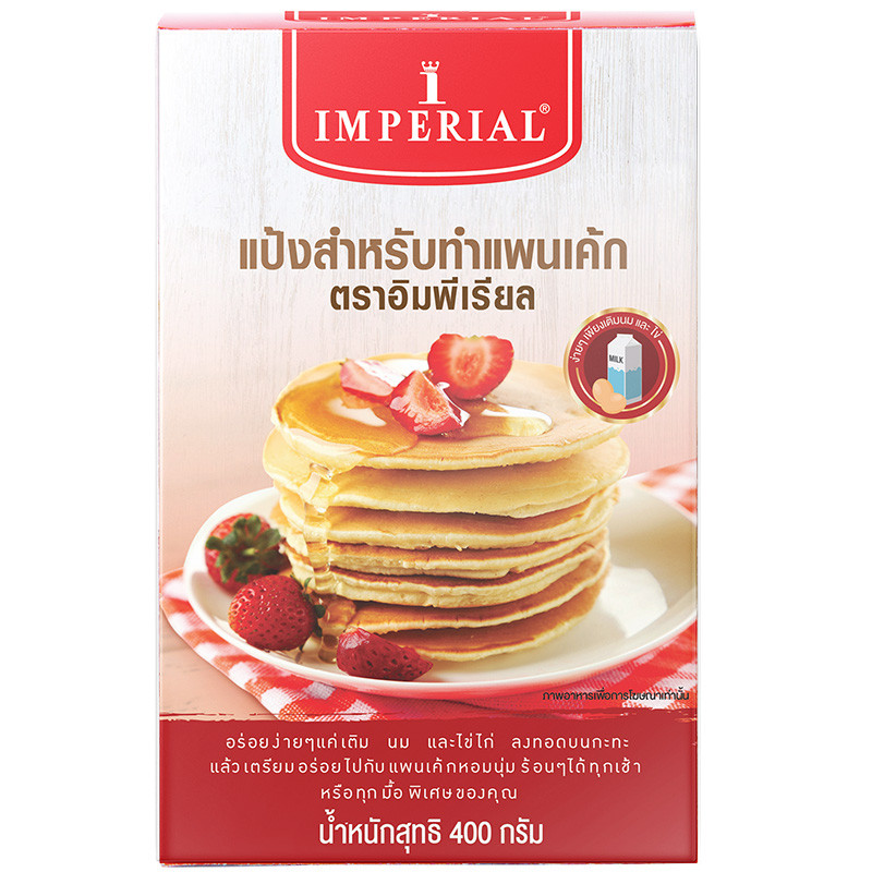 อิมพีเรียลแป้งแพนเค้ก 400กรัม Imperial Pancake Flour 400g. [หมายเลขบาร์โค้ด 8850332192117 ]