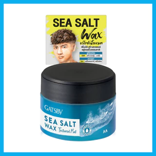 GATSBY Sea Salt Wax Textured Mat 80g แว๊กซ์เนื้อแมท แกสบี้ เพิ่มมิติ สร้างเทคเจอร์ อยู่ทรงเป็นธรรมชาติ.