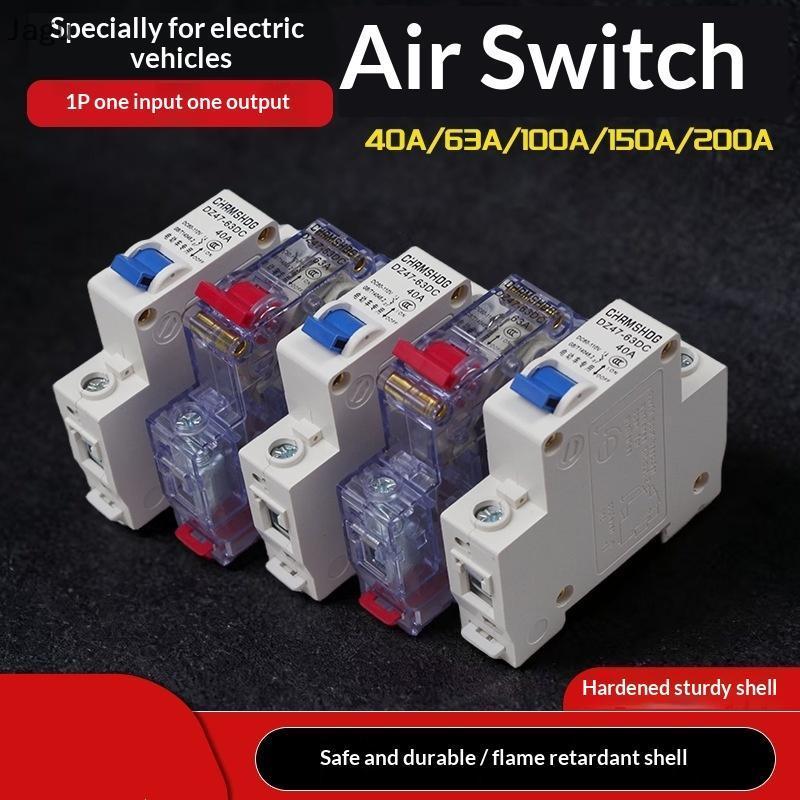 agu รถยนต์ไฟฟ้า DC Air Switch รวมถึง 48V 60V 72V 84V Circuit Breakers และ 100A High-power Switch GOO