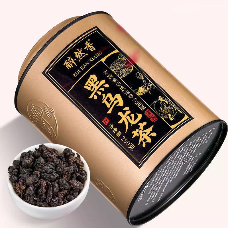 2026 สินค้าใหม่ [Drunk Ranxiang Black Oolong Tea Charcoal Baking Oil-Cut Oolong Tea Premium Fragrant