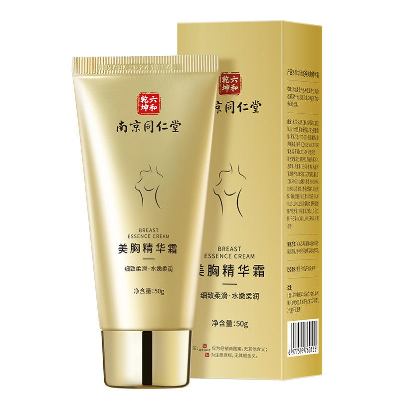 Nanjing Tongrentang Keting Fengyun Beauty Cream Nanjing Tongrentang Keting Fengyun Beauty Cream20260