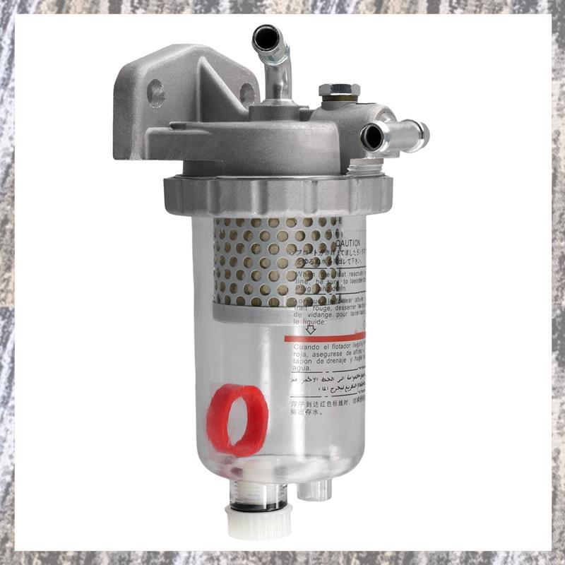 [ZFLU] กรองน้ํามันเครื่องแยกน้ํารถบรรทุก ME121646 สําหรับ Fuso FV515 F380 PS380 FP380 8DC9 6D24 6M70