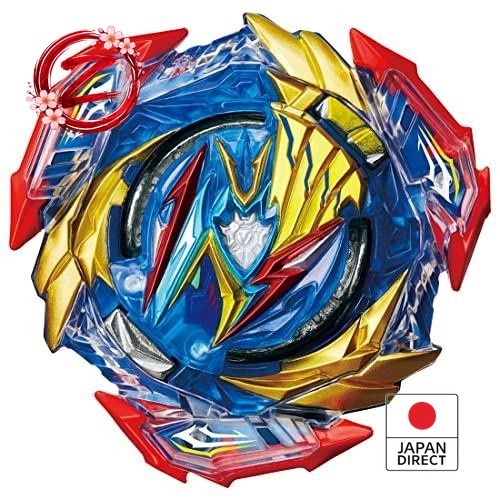 Takara Tomy Plastic Beyblade Burst B193 Booster Ultimate Valkyrie.Lg.V'9