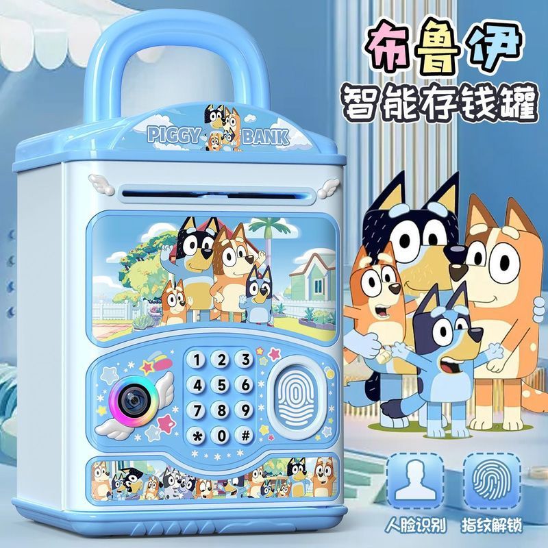 Brui Piggy Bank Girl Children High-value Piggy Bank Princess Piggy Bank ไม่เฉพาะเข้าและออกได้2026060