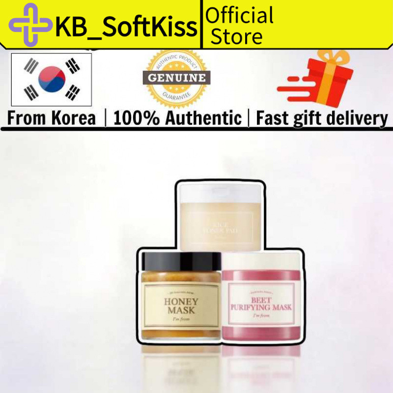 ฉันมาจาก Rice Toner Pad 140ml 60 แผ่น + Bet Purifying Mask 110g + มาส์กน้ำผึ้ง 120g เซ็ต 3 ชิ้น ฟื้น