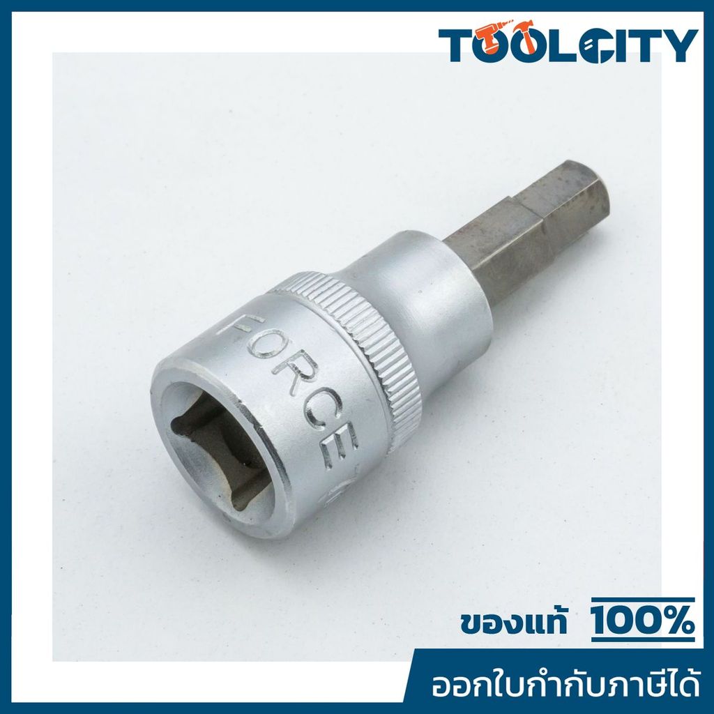 33405007 ลูกบ๊อกซ์เดือย 6PT. 3/8" NO.7