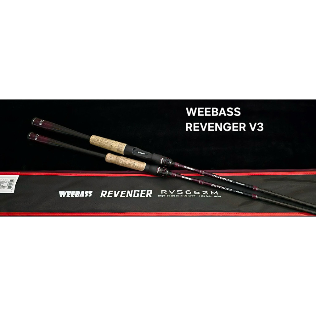 WEEBASS REVENGER V3 คันตีเหยื่อปลอม NEW 2026