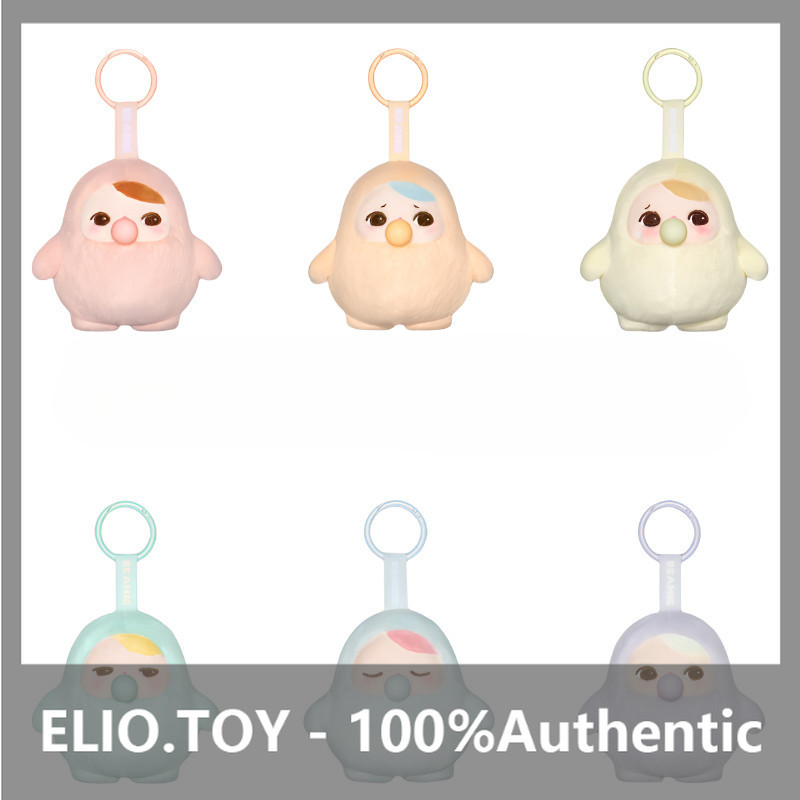 POPMART PUCKY Bean Bubble Series จี้ตุ๊กตา Mystery Box Gift