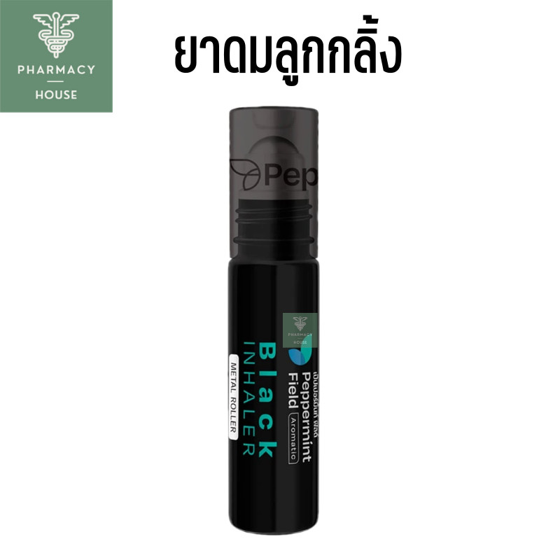 ยาดม ยาดมลูกกลิ้ง Peppermint Field Black Roller 5 cc.