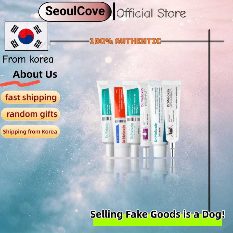 [Dr.Melaxin] BP Pore Barrier Cream 50g/Exosome Repair Cream 50ml/Pore Barrier Cream 50g/Face Palt Ti