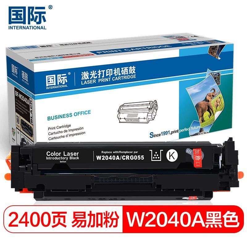International W2040A 416A Selenium Drum เหมาะสําหรับ HPm454dw m479fdw m454dn 379dw พร้อมชิป