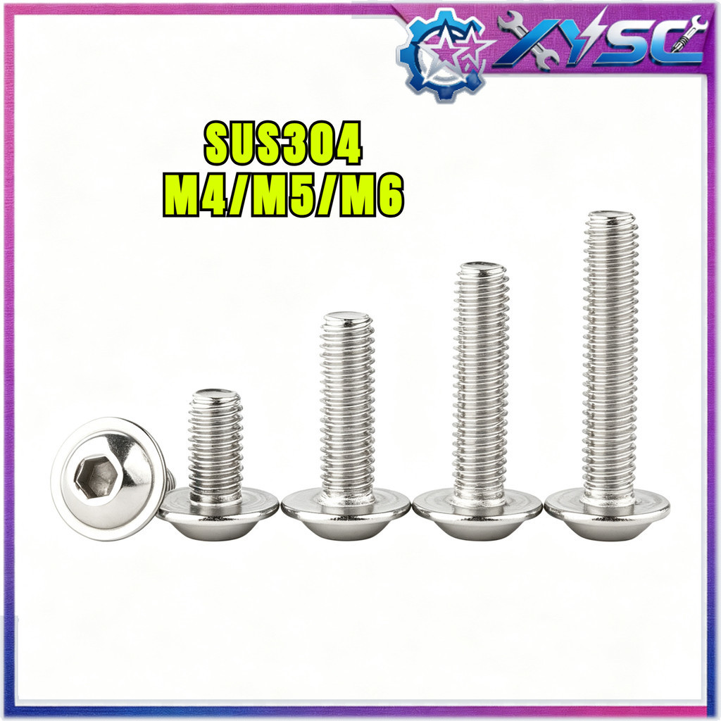หัวจมกลม สแตนเลส 304 น็อต สกรู /Button Head Hexagon Socket Machine Screw SUS304 M4/M5/M6 * L4-150 มม.H8-xy5