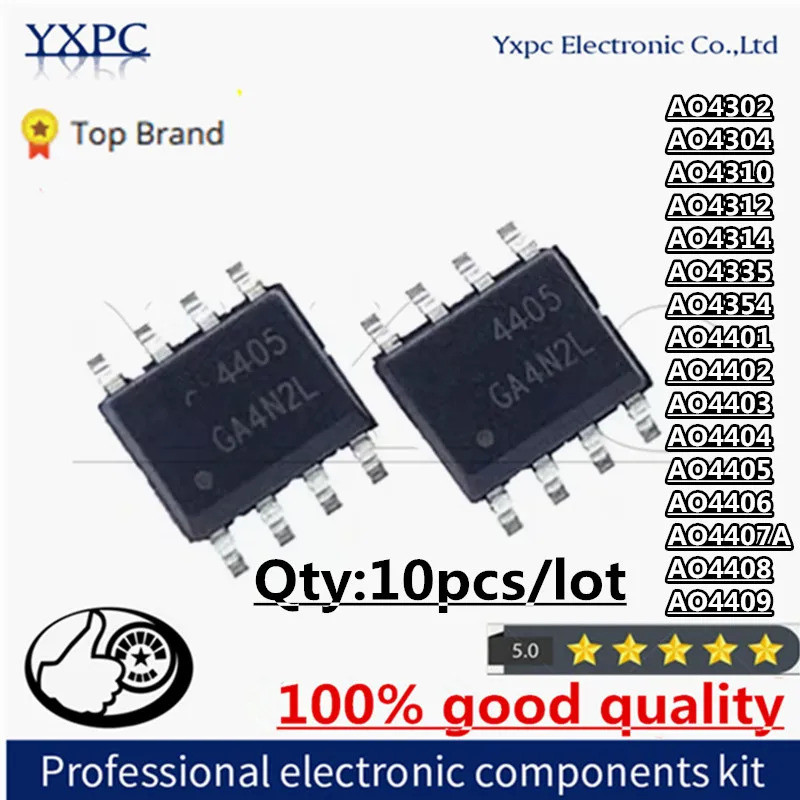 5PCS AO4302 AO4304 AO4310 AO4312 AO4314 AO4335 AO4354 AO4401 AO4402 AO4403 AO4404 AO4405 AO4406 AO44