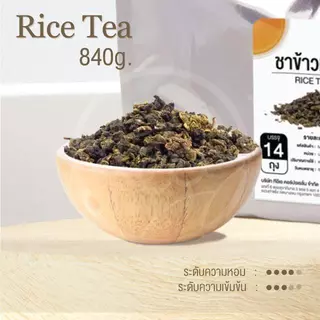 [ยกแพ็ค 14 ถุง] ชาข้าวหอม อู่หลงข้าวหอม ชาข้าวหอมญี่ปุ่น Rice Tea ชาใส สำหรับร้านเครื่องดื่ม 840g