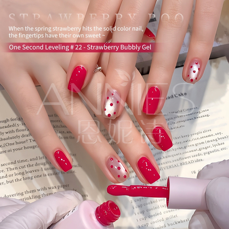 ANNIES Strawberry Set Spring Nail Polish 12ml