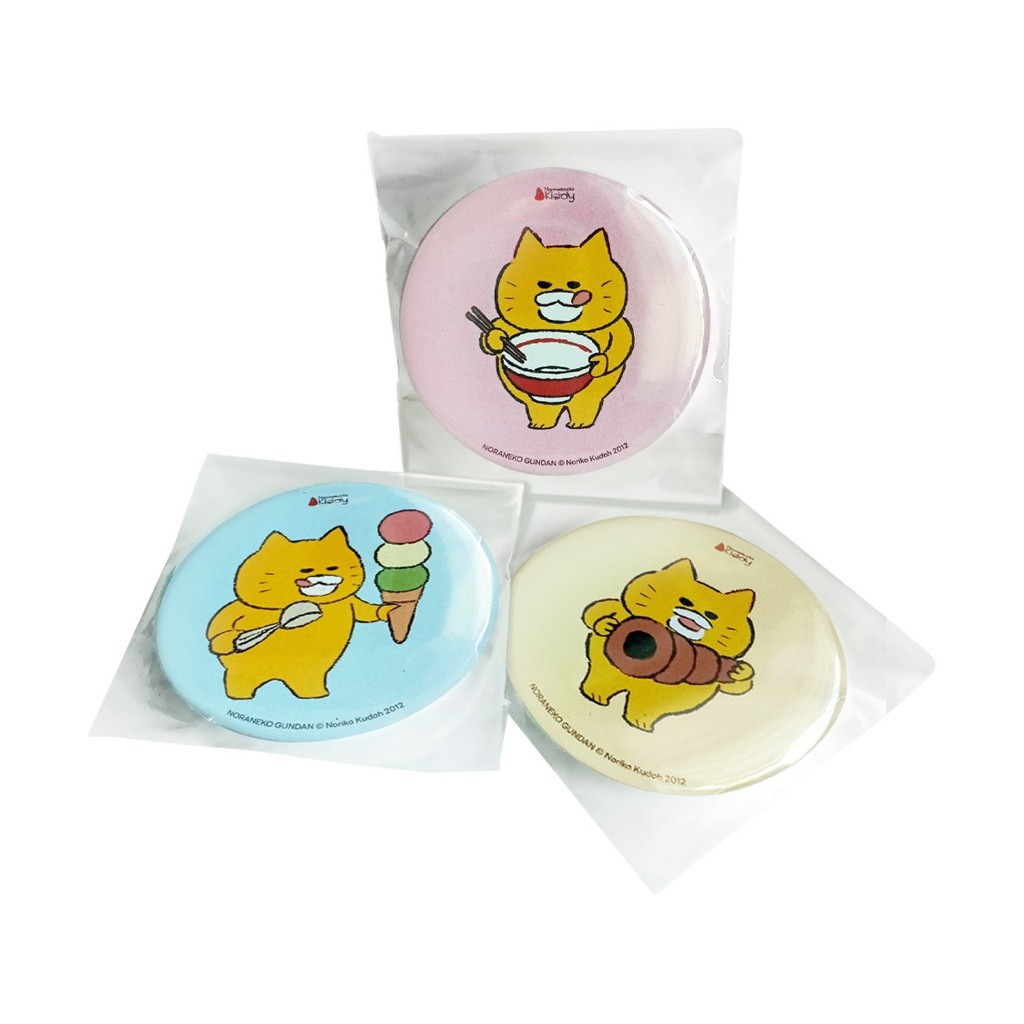 !!ของแถม!! Nanmeebooks (นานมีบุ๊คส์) ซื้อหนังสือ แถม เข็มกลัด Kiddy ลายแมวน่ารัก **เงื่อนไขเป็นไปตามที่กำหนด**