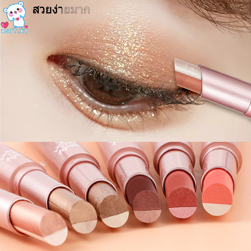 พร้อมสต็อกปากกาอายแชโดว์สองสีไล่ระดับสีมุกวิจิตรแฟลชกันน้ําไม่รอยเปื้อนขี้เกียจตา