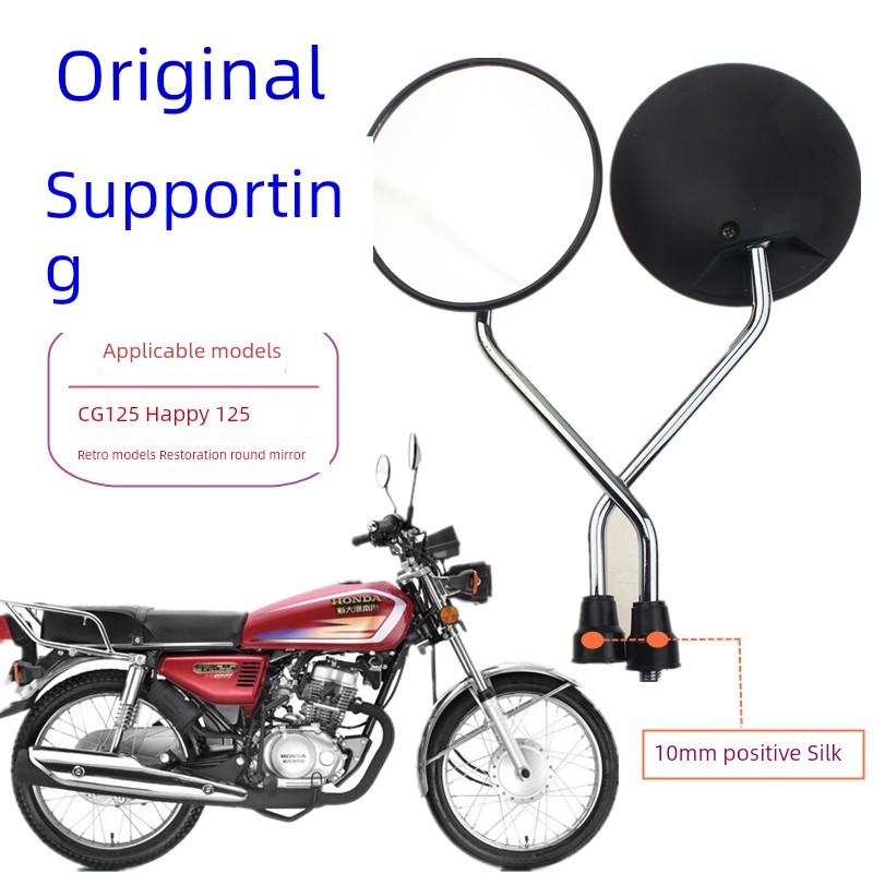 X xmax 300 honda click 125i เหมาะสําหรับฮอนด้ากระจกมองหลังรถจักรยานยนต์ CG125 Zhujiang ZJ Happiness 