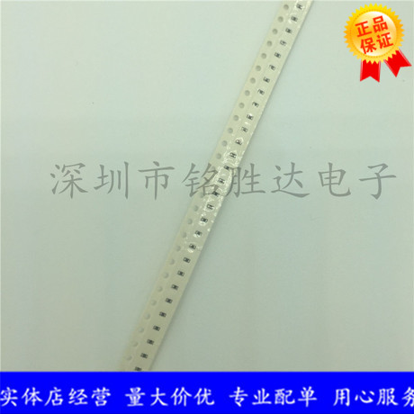 BLM18BB121SN1D 1608 0603 120R 550mA 25% Patch Oxygen Body ลูกปัดแม่เหล็กสามารถกําหนดกับเดี่ยวได้