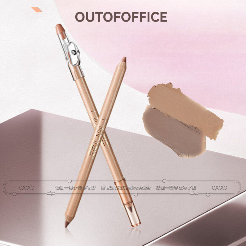 OUTOFOFFICE ดินสอเขียนขอบปากสองด้าน ด้ามไม้ รุ่น OOO สีโทนธรรมชาติ มีให้เลือก 2 สีและสร้างรูปทรงริมฝีปากสามมิติ