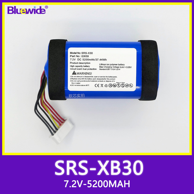 เหมาะสําหรับ sony SRS-XB30 Audio SRS-XB3 SRS-X30 ความจุสูง ทนทาน