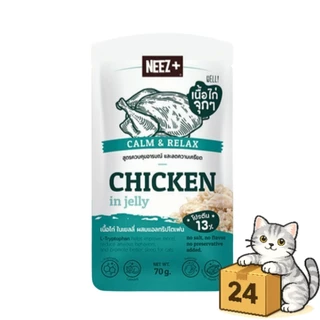 ( ครึ่งลัง 24 ซอง ) NEEZ+ Premium Wet Cat Food นีซพลัส อาหารเปียกแมว เกรดพรีเมี่ยม เปียกแมว 70 กรัม