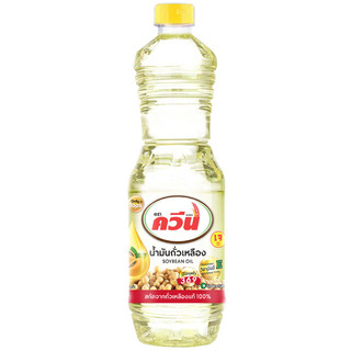 ควีนน้ำมันถั่วเหลือง 1ลิตร Queen Soybean oil 1ltr. [หมายเลขบาร์โค้ด 8853474081318 ]