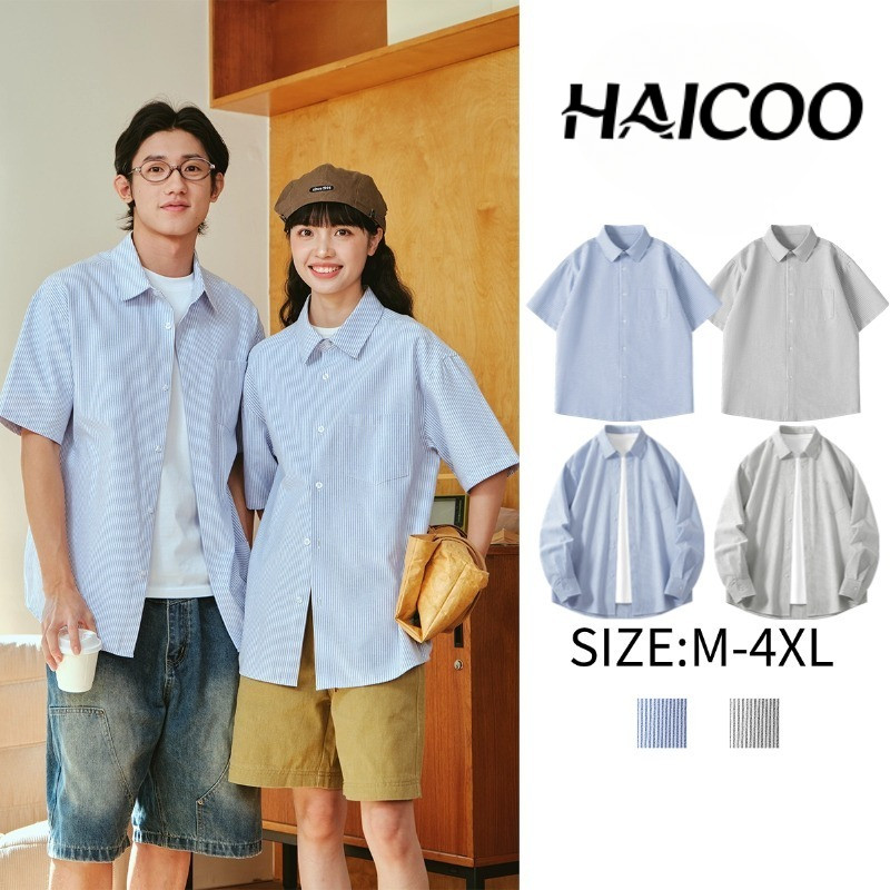 HAICOO เสื้อเชิ้ตแขนสั้นผู้ชาย ลายทางเกาหลี ผ้าอ็อกซ์ฟอร์ด ระบายอากาศ ใส่ได้ทุกวัน