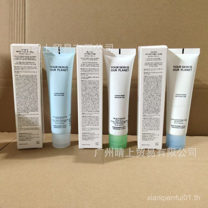Glass torriden Sunscreen Peach Physical Ready Stock Refreshing Centella Asiatica Molec Hyaluronic Ac
